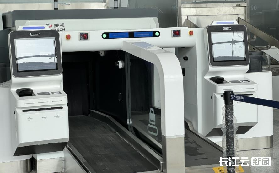 武汉天河机场t2航站楼旧貌换新颜,武汉天河机场T2航站楼启用