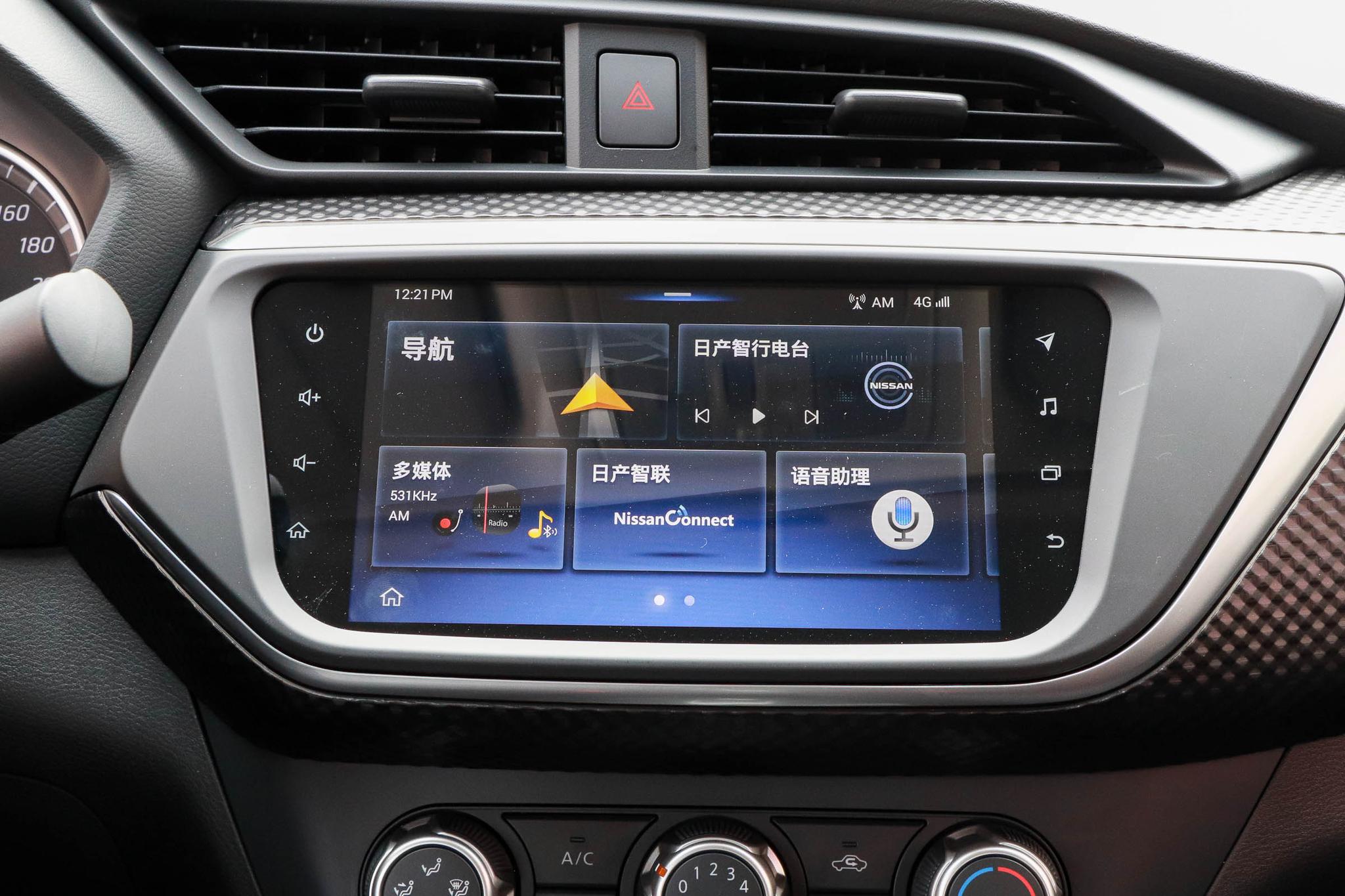 19款日产蓝鸟自动挡油耗是多少,2007款日产蓝鸟油耗接近10个油