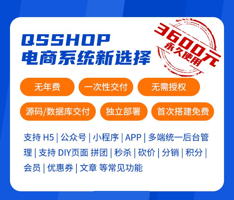 实体商业自营电商平台现状,平台型和自营型电商平台的优劣势