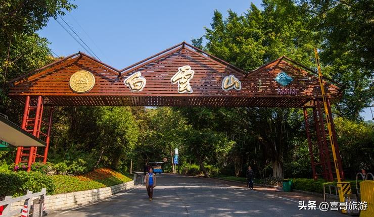 河南白云山景区旅游攻略,白云山旅游攻略梅花谷