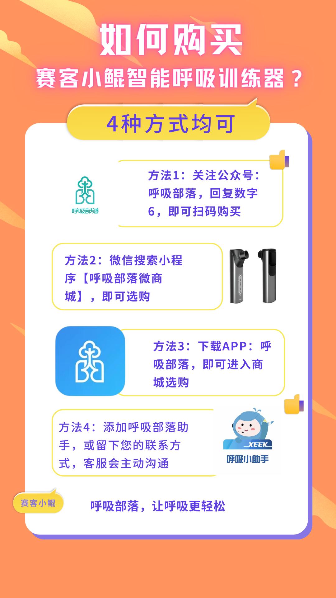 微浸润肺癌手术后多久可以恢复,肺癌手术后怎样恢复比较快