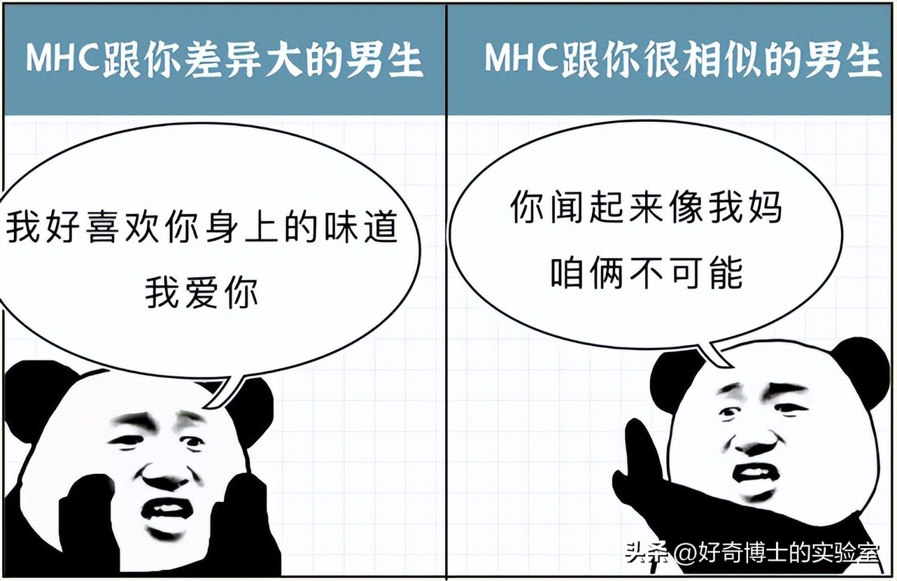 为什么女的化妆品有香香的味道,为啥女生的化妆品都有一个味道