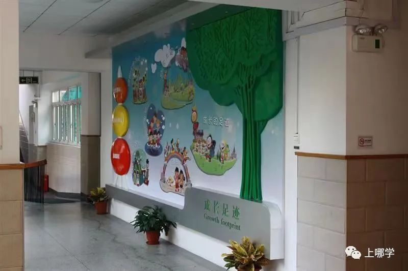 上海这所老牌公办小学实行快乐教育，特色课程深受学生喜欢！