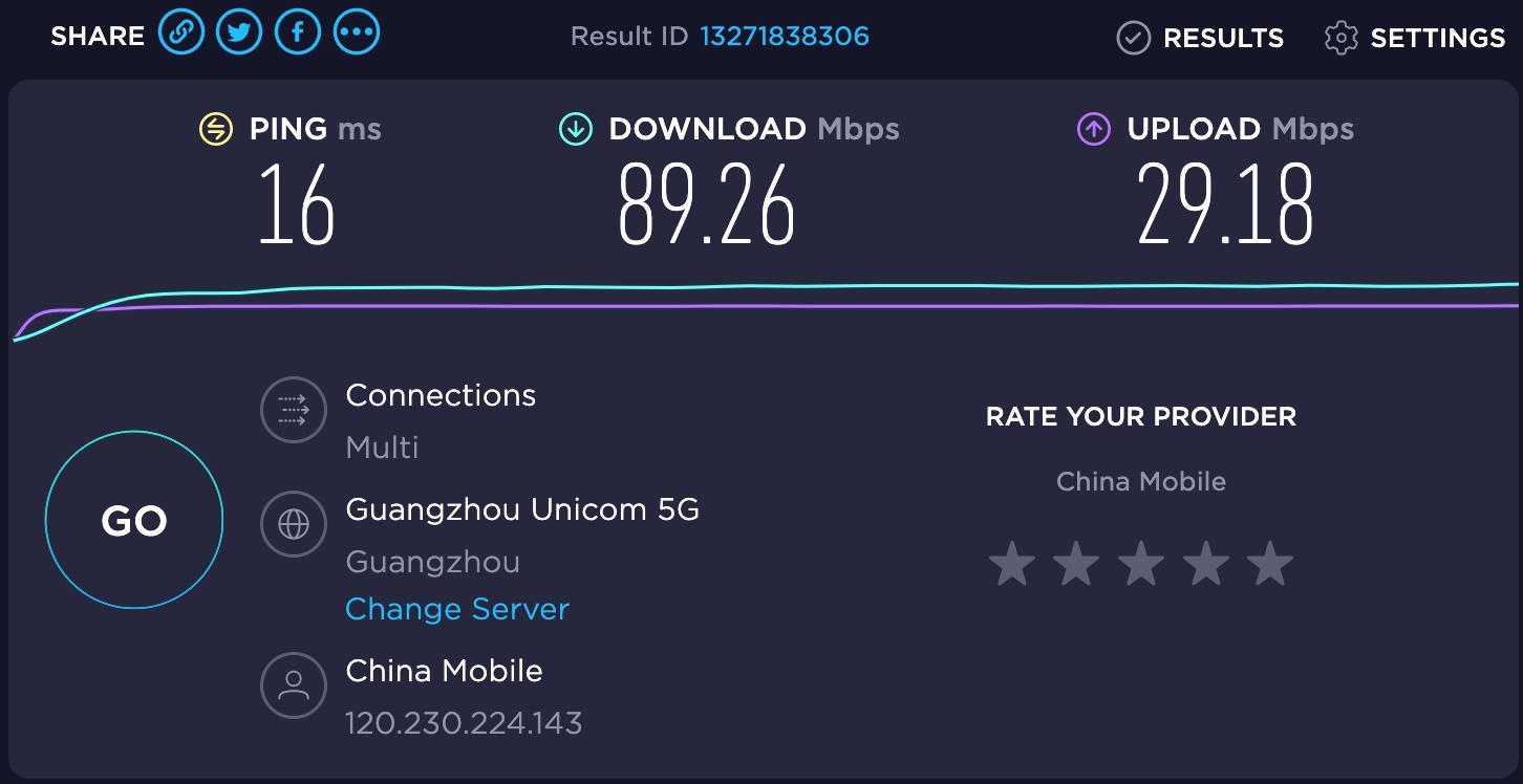 中兴ax5400pro能穿几堵墙,中兴路由器ax5400pro什么时候发布