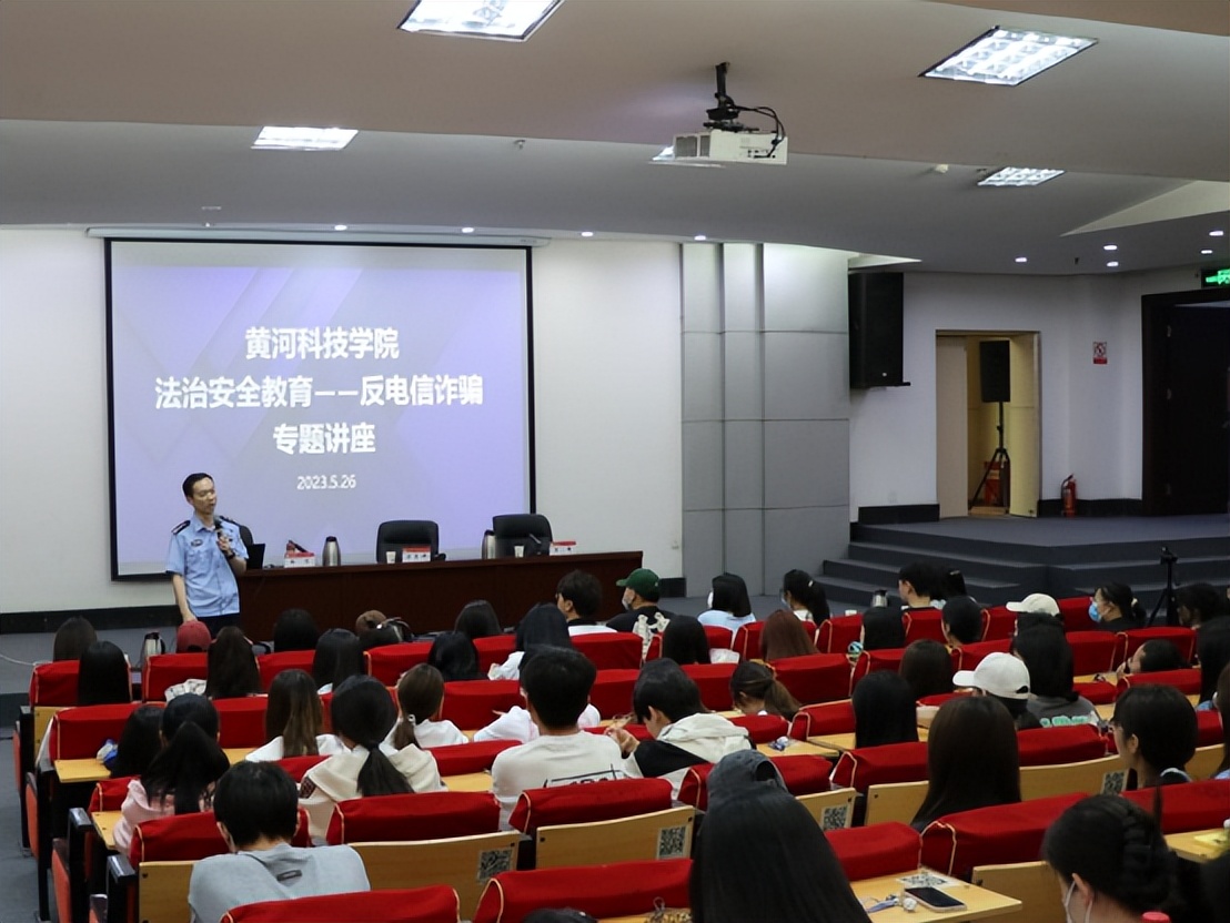 大学生日结工作骗局,多少大学生被诈骗