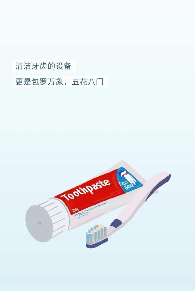 牙套矫正过程漫画,戴牙套是什么体验