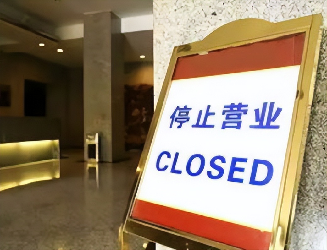 为什么洗浴中心晚上人多,洗浴中心越来越冷清