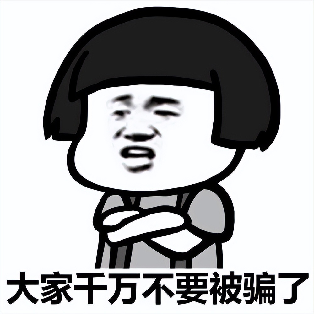 手机卡电话卡和流量卡,大流量电话卡有套路吗