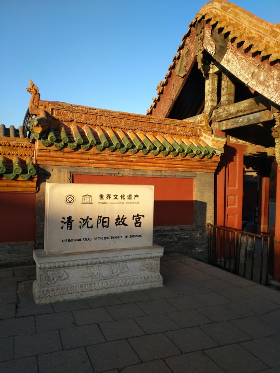 2天去北京旅游攻略及费用,去北京旅游6天5晚怎么安排路线