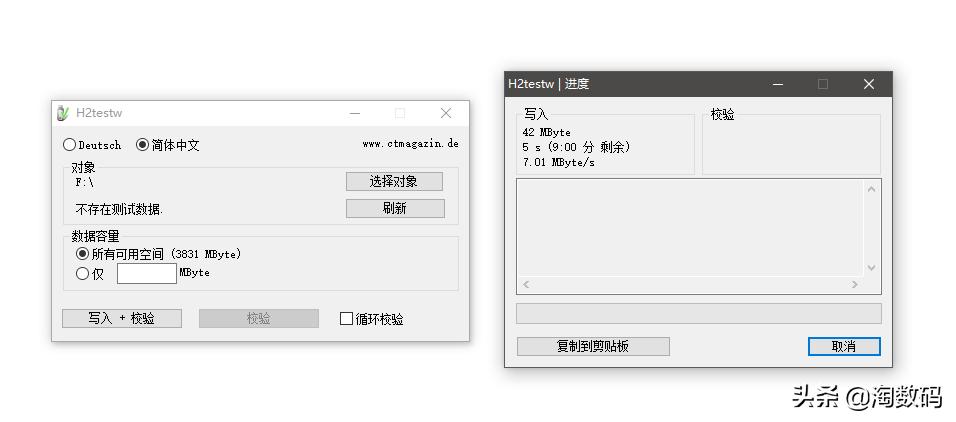 5块9到手三件套,5块9到手三双