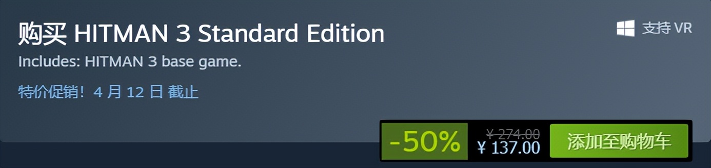 低至1折！你买不了吃亏！Steam本周史低特惠！使命召唤系列促销