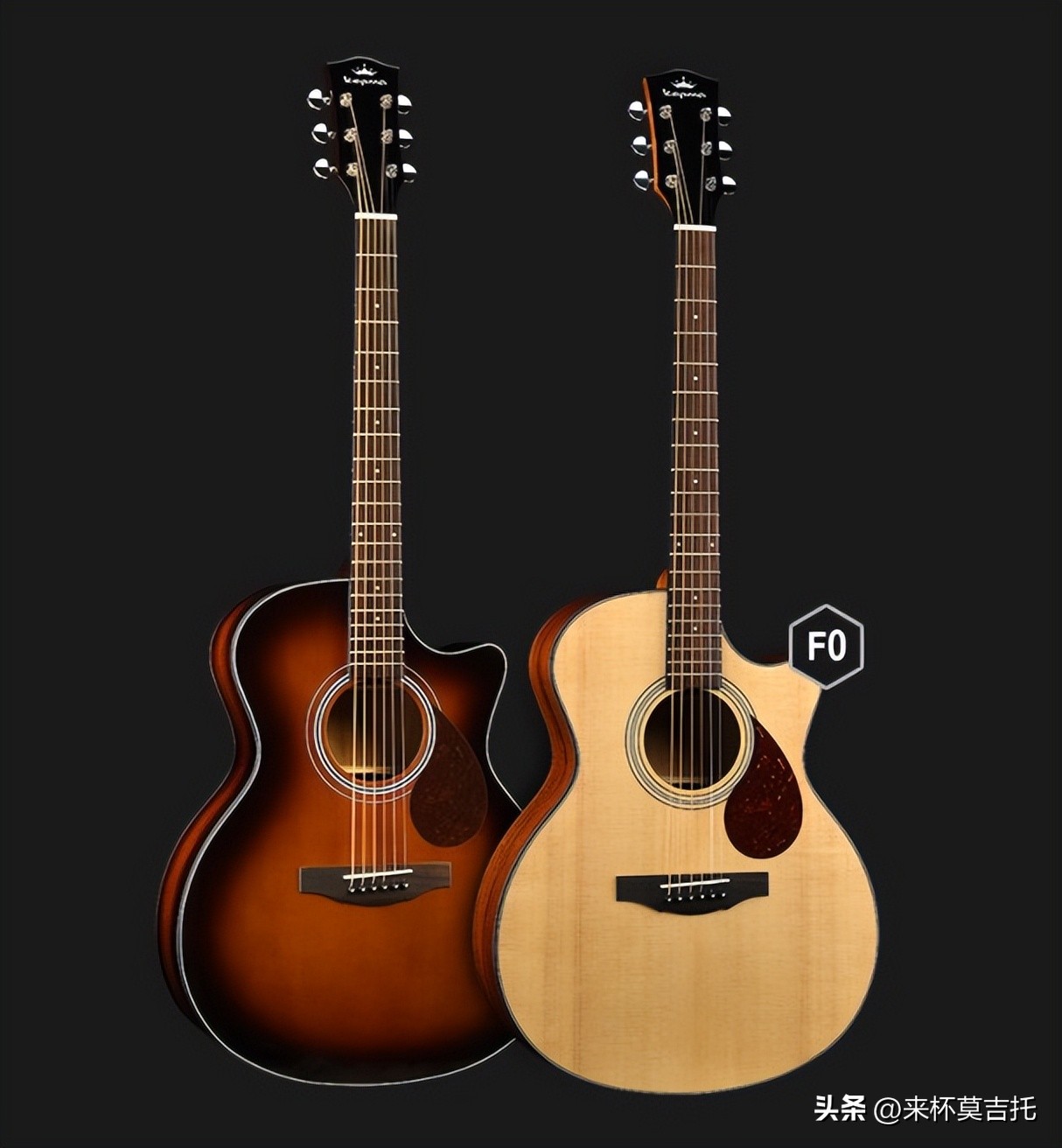 吉他挑选初学者2000左右价位,入门吉他选购指南图片高清