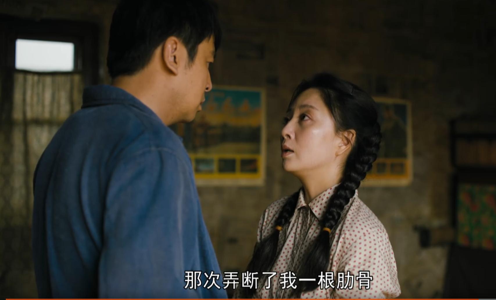 《人世间》采用罪案小说开端，受到车尔尼雪夫斯基《怎么办》影响