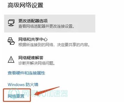 无畏契约点击更新提示异常,无畏契约更新后数据设置