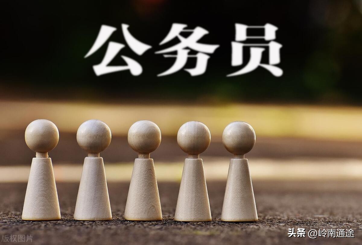 考上异地乡镇事业编值得去吗,三四线城市事业编有前途吗