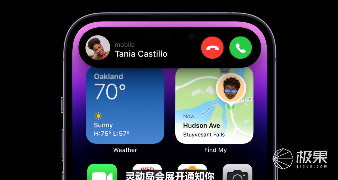 苹果iphone14体验视频,苹果iphone14性价比高吗