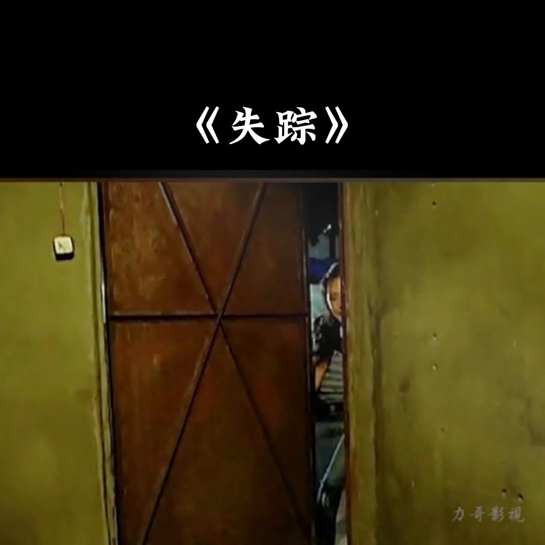 女孩子在外一定要保护好自己，#好剧推荐