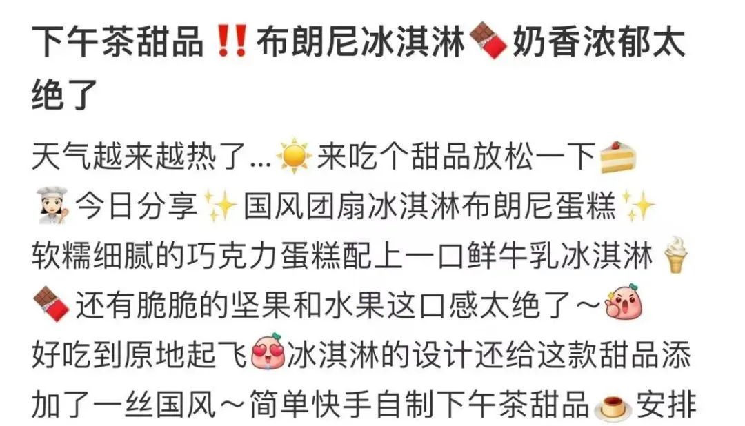 小红书图文排版教程,小红书图文排版怎么做