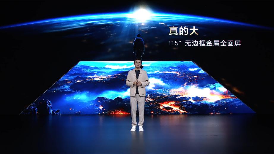 引领豪宅超大屏风向标TCL发布全球最大QD-MiniLED电视115X11GMax
