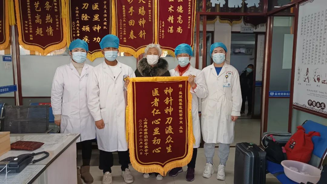 盐城协和医院谢中灵,盐城谢中灵治疗案例