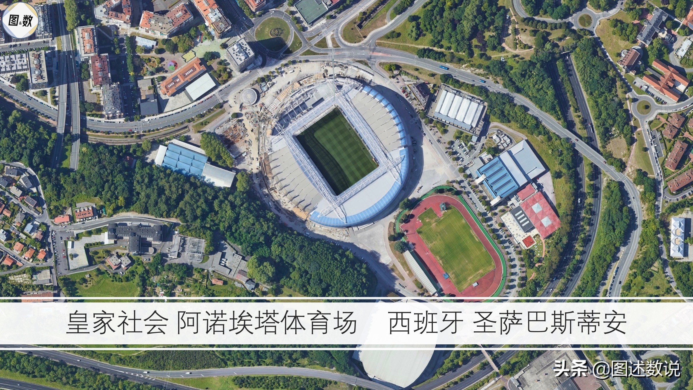 22-23赛季欧联杯赛程,22-23赛季欧国联赛程