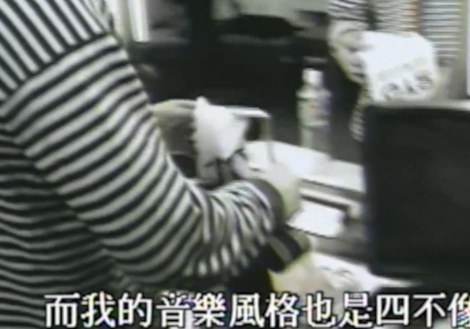 何勇四大天王事件,何勇魔岩三杰完整版