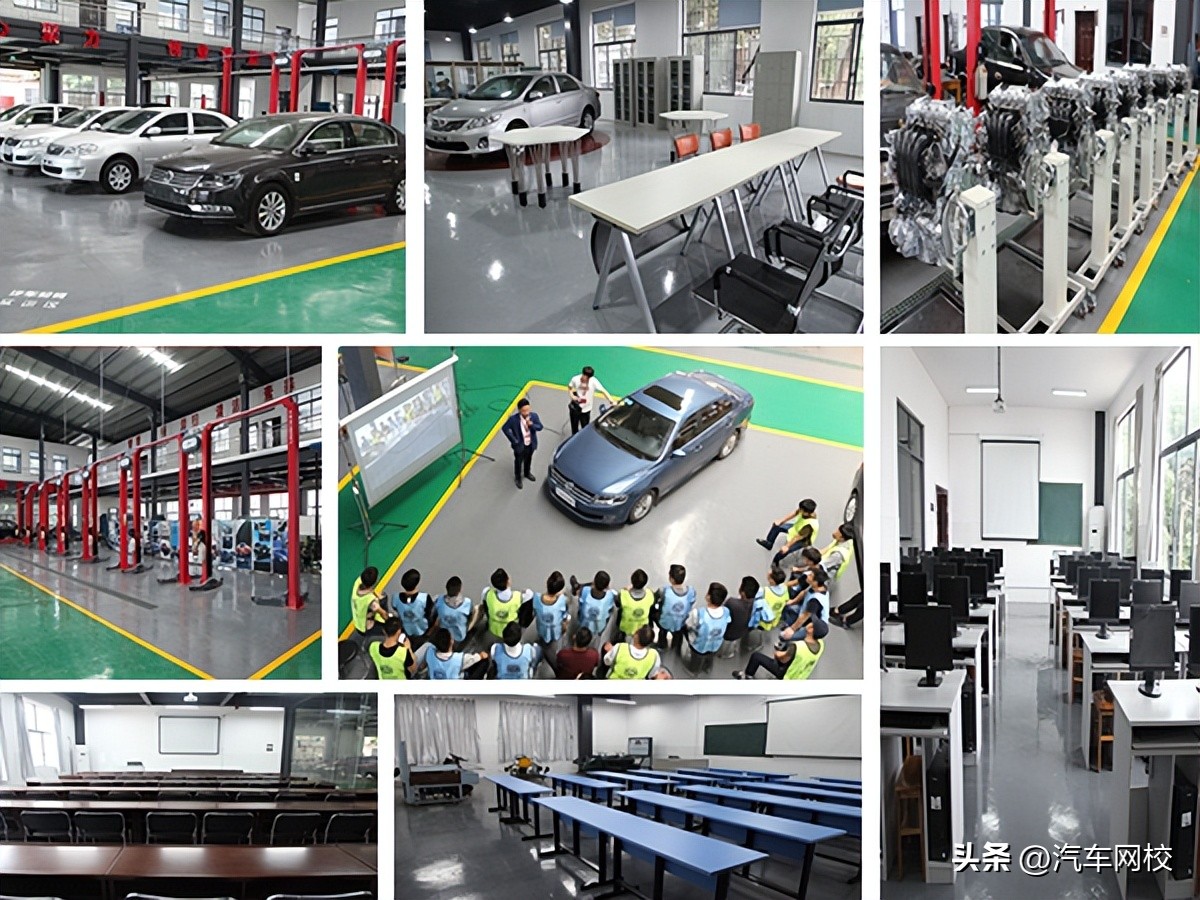 汽车维修职业技能资格证书查询,汽车维修技能职业资格证书查询