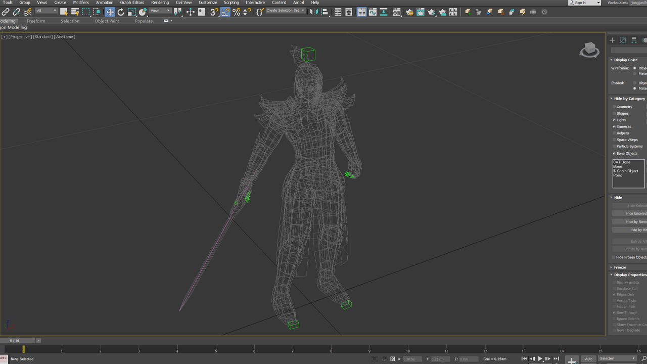 3dmax怎么直接用别人的模型,3dsmax动画制作