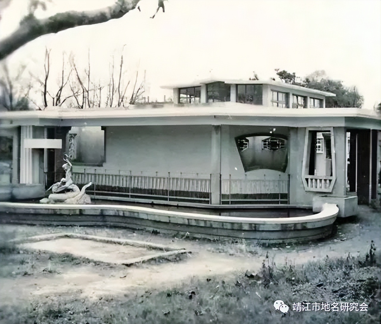 记忆中的民国时期靖江城（靖江市地名研究会）