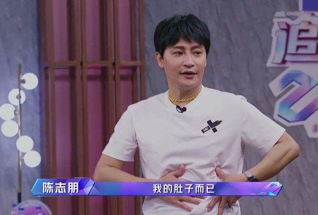 娱乐圈中年油腻,娱乐圈油腻中年