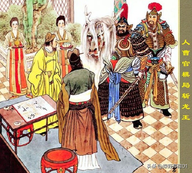 西游记中的东土大唐在哪里，泾河龙王犯天条，寓意大明灭亡？