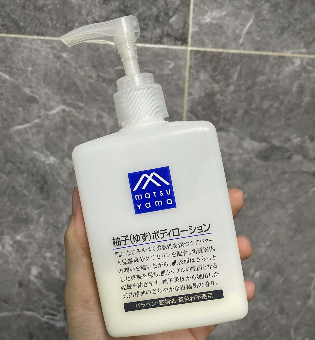 孕妇美白保湿身体乳排行榜第一名,身体乳持久留香72小时孕期可用