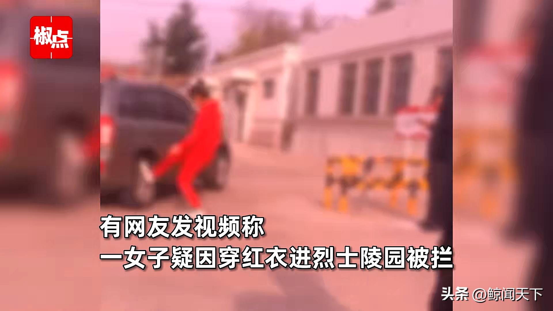 清明扫墓讲究颇多，“3做5禁忌”一个都不能错，今天你做对了吗