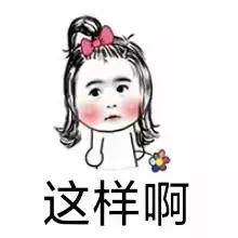 怀孕期间就喜欢吃垃圾食品怎么办,怀孕吃辣和垃圾食品