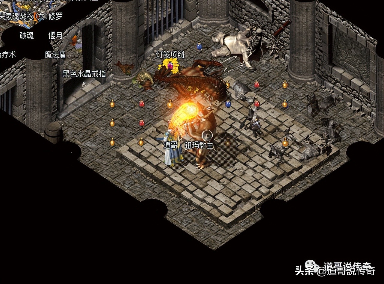 热血传奇祖玛教主刷新地图,热血传奇祖玛教主爆率表