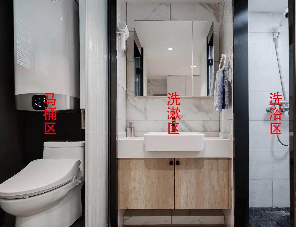 干湿分离是二分离还是三分离,干湿分离如何改成三分离