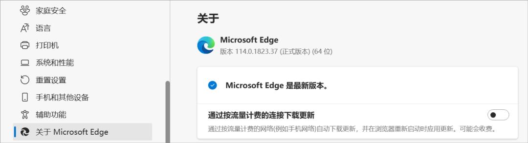 windows11如何改回windows10,windows11如何完全卸载edge