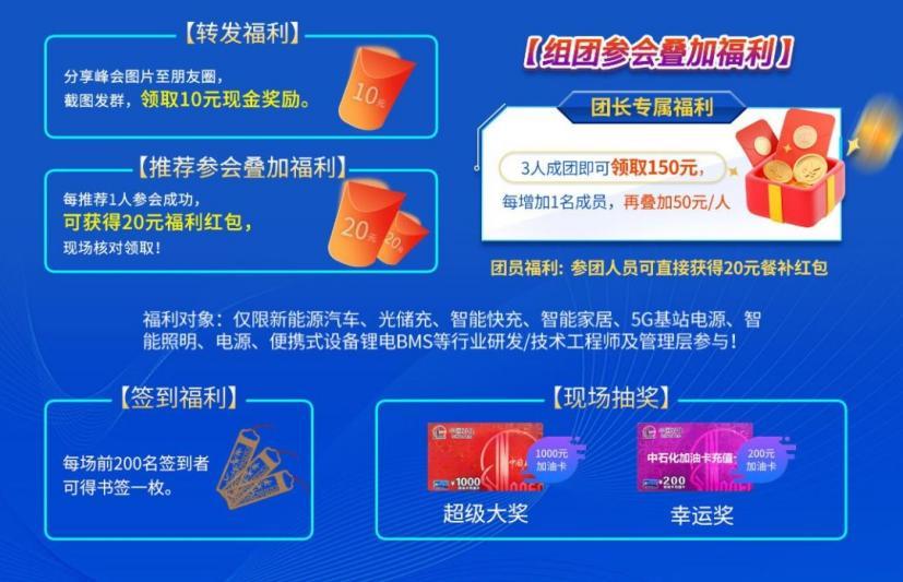 智能家居需要会哪些技术,智能家居你需要知道的知识