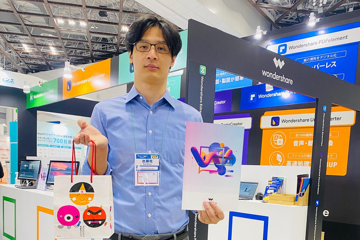 万兴科技ai创意项目,万兴科技ai龙头