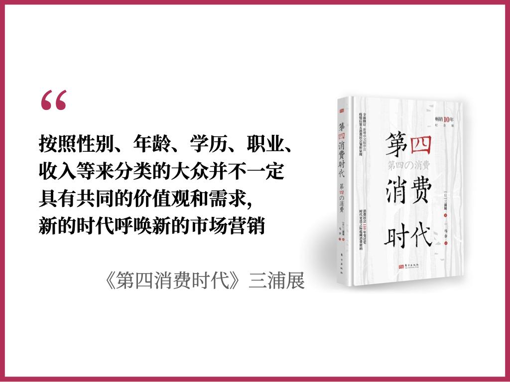 最严保健品整顿工作,保健品大整顿公司出路