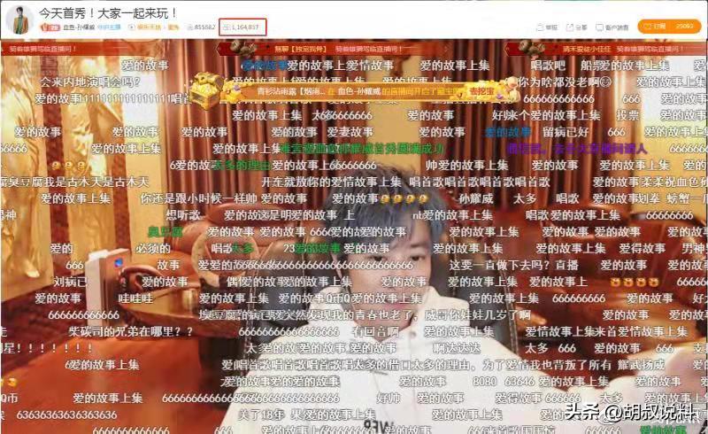 因一句：*鱼岛钓**是中国的，他惨遭封杀20年，如今复出依旧熠熠生辉