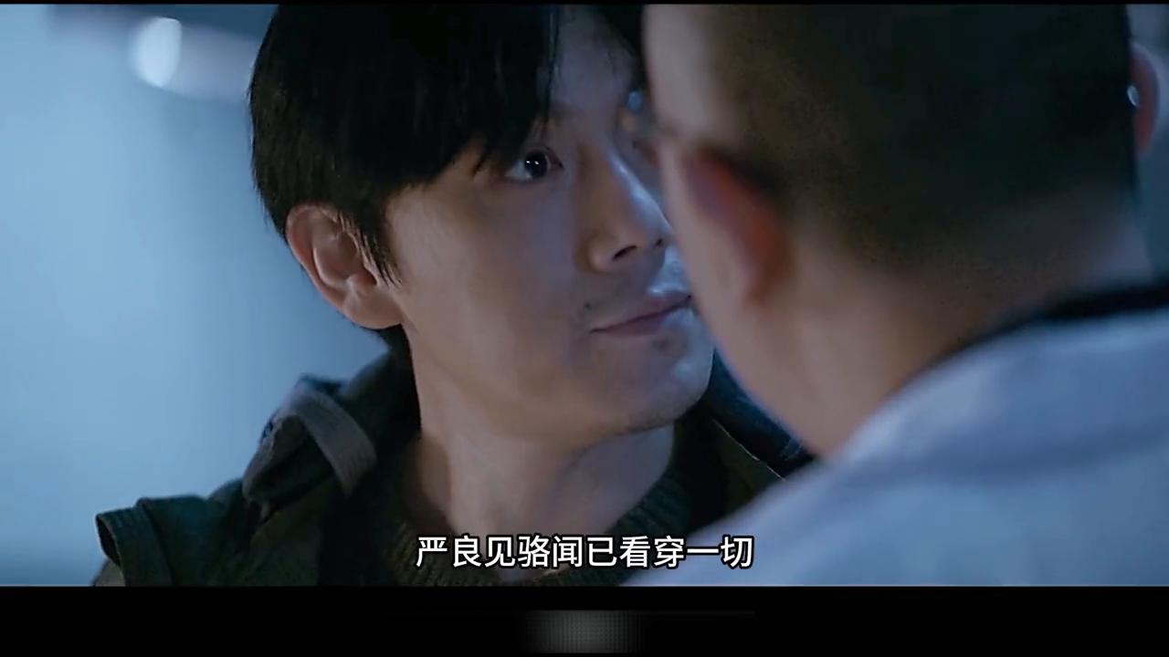 无证之罪骆闻妻女谁杀的,骆闻的妻女怎么被杀的