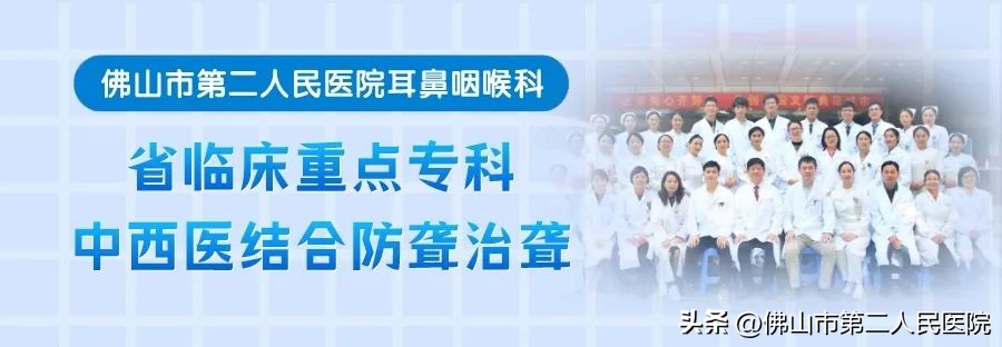 宝宝总是用手抠耳朵是有湿疹吗,宝宝耳朵长湿疹抓耳朵睡不好