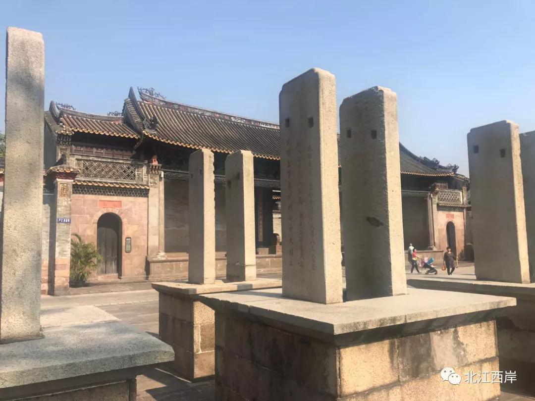 沙湾何，唔忧冇老婆