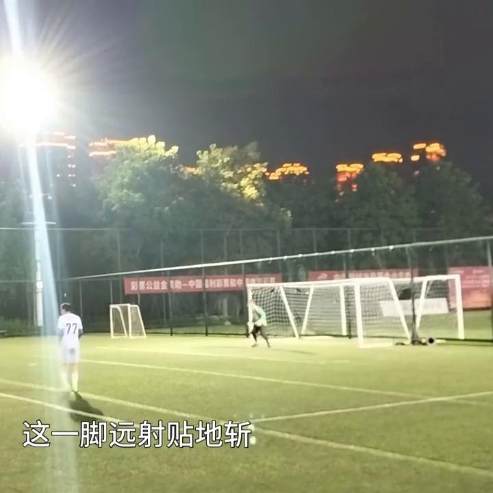 不怕中锋有身体就怕中锋有脚步,足球不怕后卫的前锋