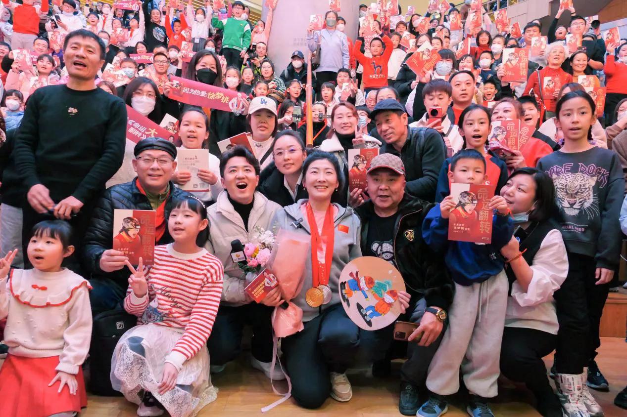 北京冬奥徐梦桃夺冠之路,徐梦桃夺冠冬奥金牌榜