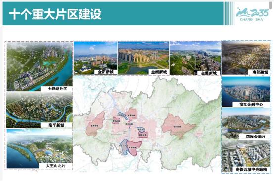 2022长沙限购买房建议,2023年怎样才能在长沙买房