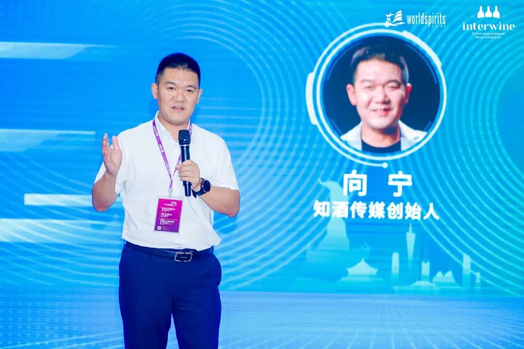 中外名酒广州对话，激烈碰撞出的惊人共识，读懂受惠10年？