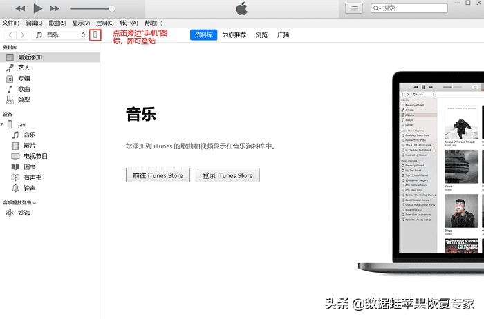 苹果手机图片删除了怎么恢复,苹果手机微信怎么删除图片