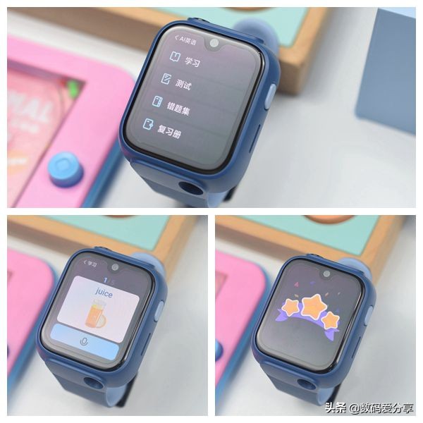功能堪比成人智能手表,米兔儿童学习手表5pro深度体验,超赞的